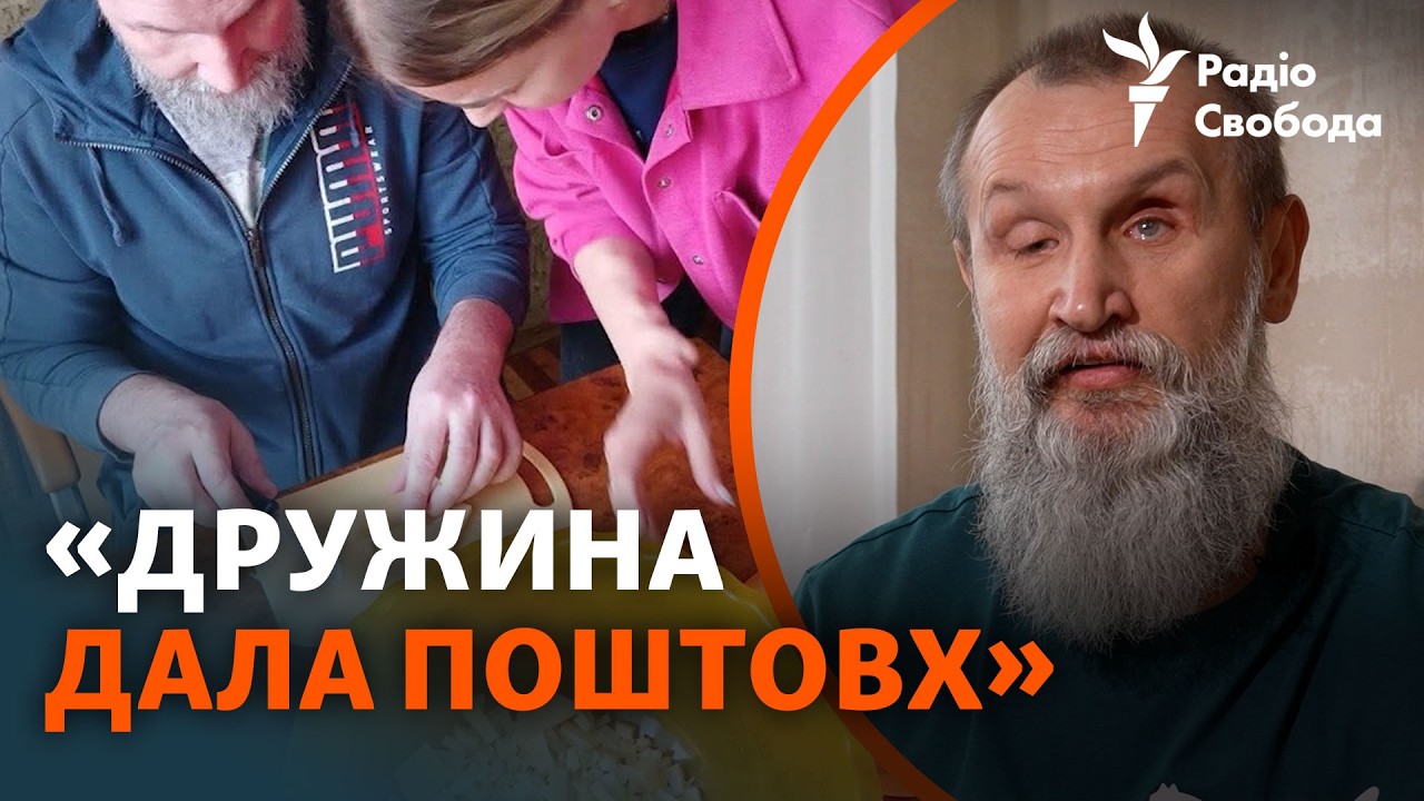 «Няньчитися з тобою ніхто не буде»: життя незрячого ветерана Андрія Спесивц?