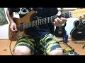 Extreme - Song For Love (guitar cover)