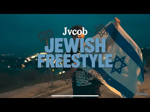 "Jewish Freestyle" Official Video