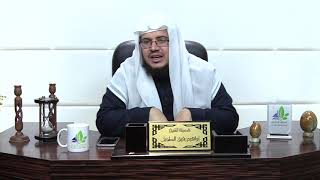 صورة شرح لمعة الاعتقاد (21)/ مسألة رؤية الله في الآخرة - إبراهيم رفيق - المستوى الثاني