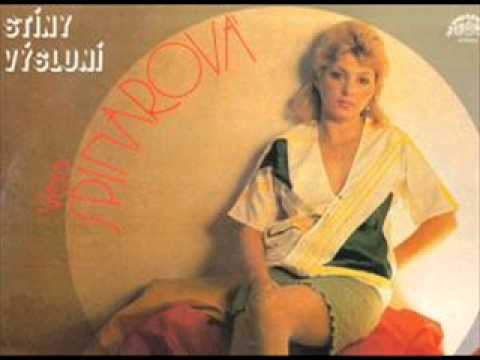 Věra Špinarová - Víš Děvenko