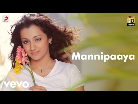 download lagu mp3 mp4 Vinnaithandi Varuvaya Tamil Songs Lyrics, download lagu Vinnaithandi Varuvaya Tamil Songs Lyrics gratis, unduh video klip Download Vinnaithandi Varuvaya Tamil Songs Lyrics Mp3 dan Mp4 Viral Gratis