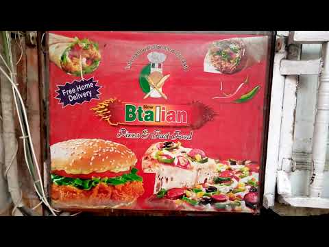 Software on Btalian Pizza Khurrianwala Faisalabad By Software Bank