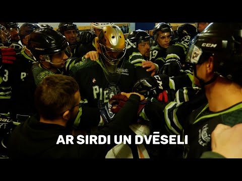 E9 divīzijas čempioni - HK Piečuki 2 | OlyBet EHL 11.sezona