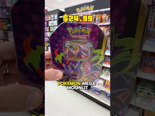 Vídeo relacionado con Pokémon TCG: Mega Moonlit Tin - Mega Gengar ex (4 potenciadores y 1 tarjeta promocional de aluminio)
