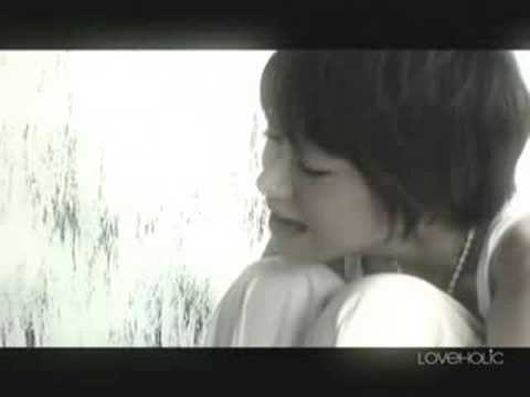 러브홀릭 - 그대만 있다면