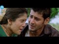 Arjun Movie Emotional Climax Scene || Mahesh Babu,Keerthi Reddy | Prakash Raj | iDream Filmnagar
