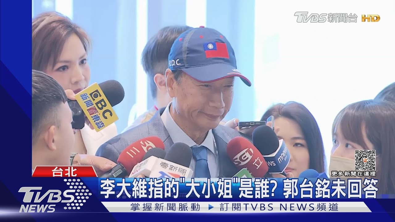 誰阻買疫苗？　郭台銘：總統是接受派系妥協