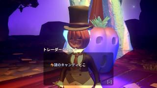 YONDER　青と大地と雲の物語を遊んでみます。【実況プレイ】5話