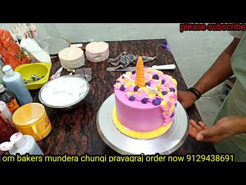 👰 lovely unicorn cake designs/🍓❤️ 1 kg unicorn cake tutorial/unicorn cake kaise banaen/om cake hub
