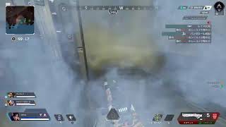 【PS4】エーペックス