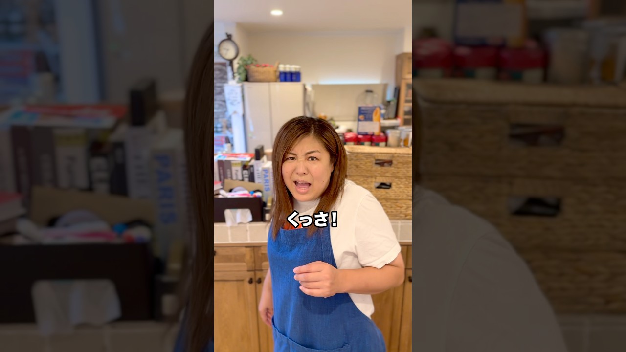 【夫婦あるある】年末のエアコンの大そうじ編　😱😳😩#shorts ＃おもしろ