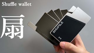 \レビュー動画/扇状の完成度が素晴らしい！取り出しやすい＆入れやすいウォレット