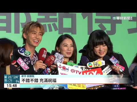 好姐妹Selina爆有喜　Hebe：他是我們的禮物