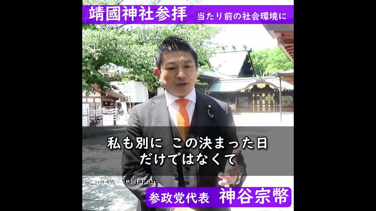 YouTubeサムネイル