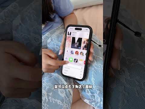 labubu动态壁纸的详细步骤来啦！@July.JJJJJJ @MissJuly-English @July.j-Spain