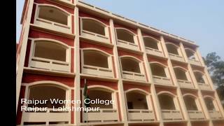 শিক্ষা প্রকৌশল অধিদপ্তর, লক্ষ্মীপুর জোন