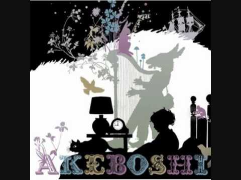 White reply - Akeboshi