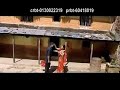 Duri Matrai Ho Aakash Dharti Ko Kulendra Bk Old Song