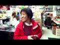 Soo Wong Getting To Know You