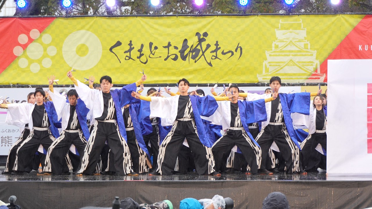 あっぱれ青組 『be blue』📍九州がっ祭 (二の丸会場) 2026-03-22T14:18