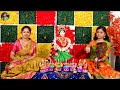 Celebrate Dushera Day 9 With Ammamma Emamma Ft Kamakshi Ambatipudi Srilalitha