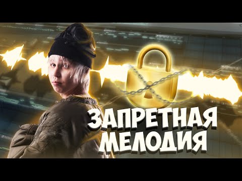 Я нашел формулу хита мэдкида