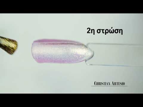 Ημιμόνιμο Βερνίκι Νυχιών Blushing Glitz Νο 249 Ροζ Glitter 10ml