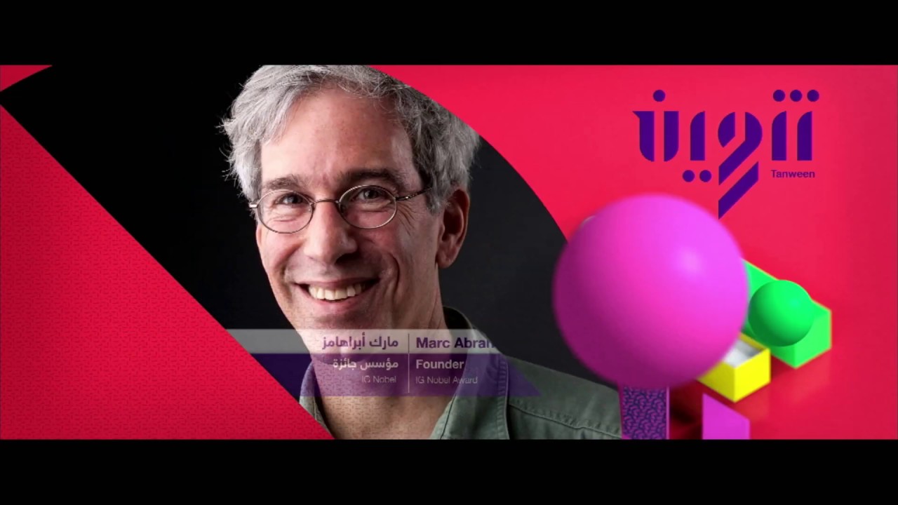 Marc Abrahams | مارك أبراهامز