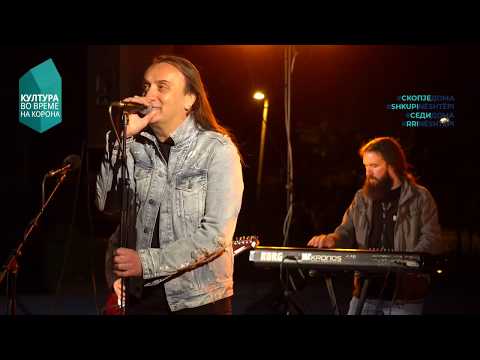 Култура во време на корона - BENI & NON STOP