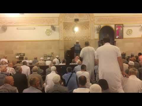 Ezani kënduar në Meke 2017