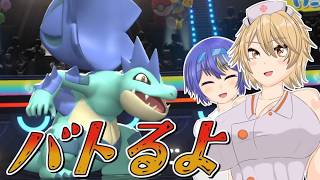 【Pokémon Champions】いざ、対戦の世界へ【VOICEVOX・CeVIO】