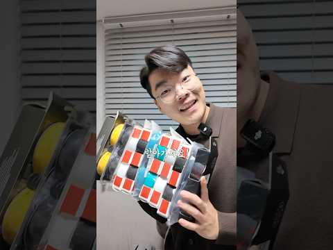 픽시 자전거 바테잎 받아가세요!