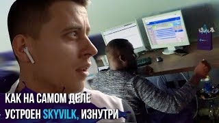 Sports Arbitration: How SkyVilk Really Works from the Inside thumbnail