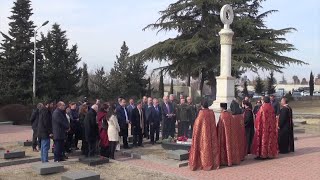 Թումանյանի ծննդյան օրը նշվել է նաև Թբիլիսում