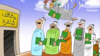 الله لو نرضى محمد فؤاد