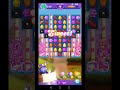 糖果好友傳奇 Level 217 Candy Crush Friends Saga