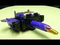 Zyuohger DX CUBE CONDOR EmGos Super Sentai Reviews N Stuff