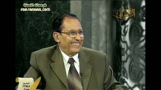 د. فاضل السامرائي " اللغة العربية تجري في عروقي " image