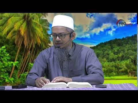 TADABBUR SURAH AL-KAHF SIRI KE-12