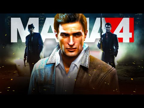 УРА! СКОРО АНОНС MAFIA 4! (+ про ВИТО и ДЖО)