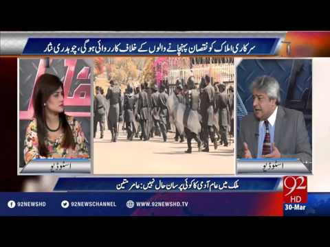 Muqabil 30-03-2016 - 92NewsHD
