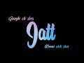 Jungle Ch Sher Jatt Jassi Gill