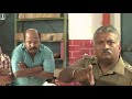 சிங்கம் புலி போலீஸ் காமெடி Singam Puli Latest Movie Sc