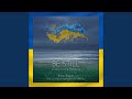 Be Still (Glory to the Heroes) (feat. Scott Ryan Ingersoll & Clark Bondy)