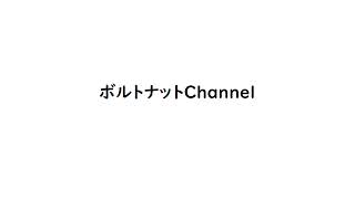 エペ配信　強くなるために練習あるのみ！ part4