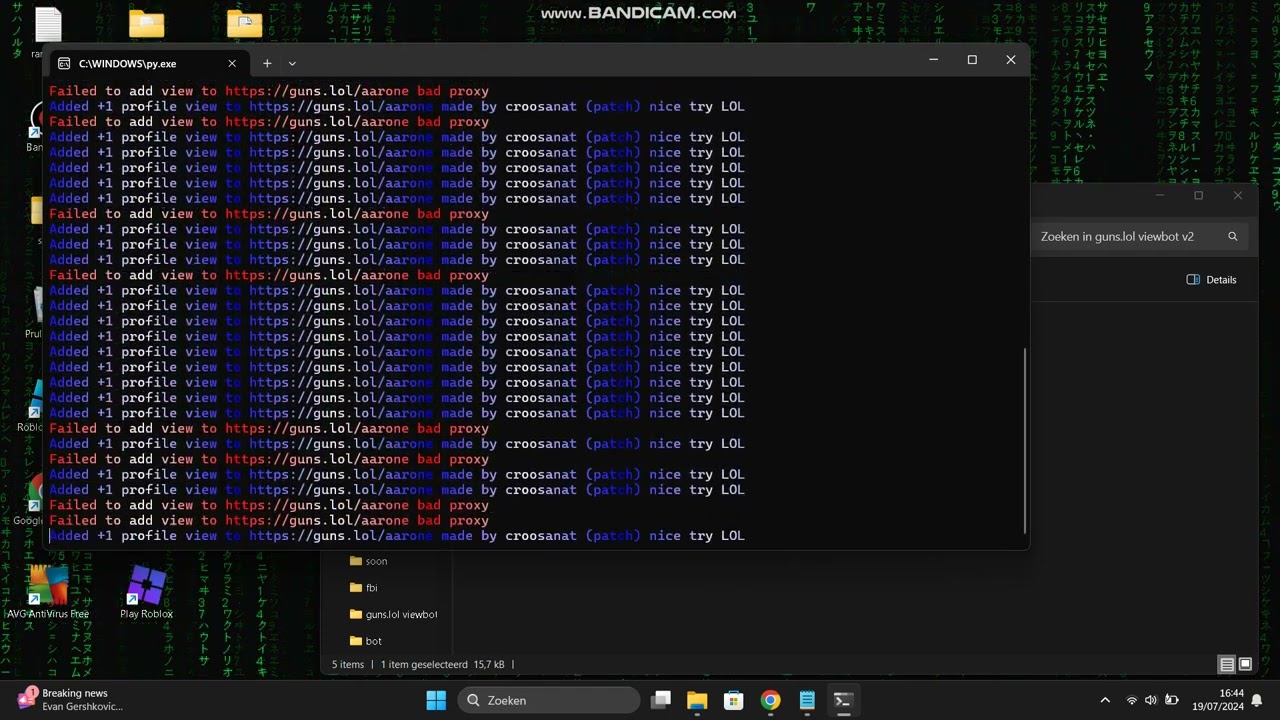(WORKS APRIL 2026) guns.lol viewbotter v2