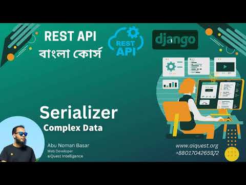 01 Python Django REST Framework Bangla What is Django REST Framework ANBasar