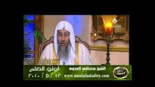اولو العلم 12 5 2010