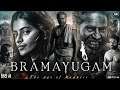 Bramayugam Full Movie Hindi Dubbed Mammootty Amalda Liz Arjun Ashokan New Movie